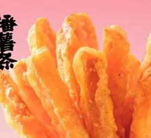 Pei Gong Sweet Potato Strips
