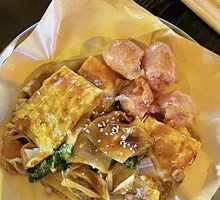 Special Grilled Cold Noodles