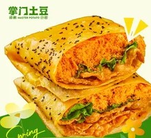 Harmony Flavored Meat Crisp Pancake