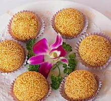 Crispy Sesame Ball