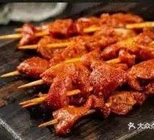 Chicken gizzard