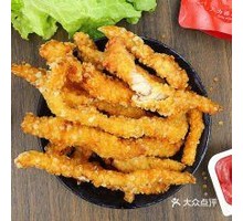 Boneless Chicken Strips