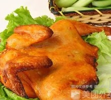 Orleans Grilled Chicken