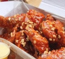 Spicy Half Chicken