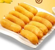 Crispy Banana