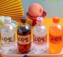 Ume Soda