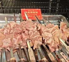 Inner Mongolia Lamb Rack