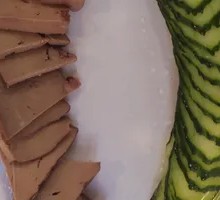 French Liver Pâté