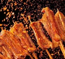 Grilled Pork Belly