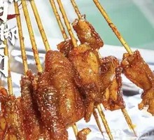 Roasted Chicken Tendons