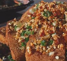 Tofu