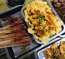 Fried Potatoes