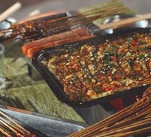 Grilled Eggplant