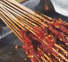 Secret-Recipe Raw Beef