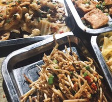 Special Vegetarian Platter