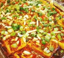 Crispy Tofu with Sauce