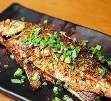 Pickled Chili Crucian Carp