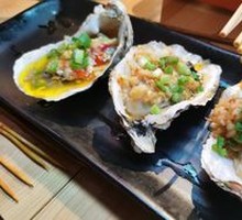 Grilled Oysters