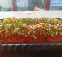 Crispy Tofu with Sauce