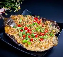 Grilled Eggplant