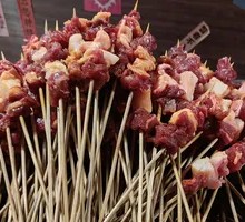 Sanxi Beef Brisket Fat