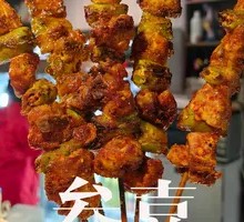 Green Pepper and Pork Ribs