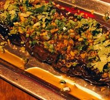 Spicy Grilled Fish-flavored Eggplant