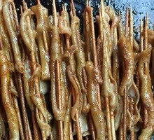 Duck Intestines