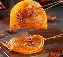 Roasted Potato Slices