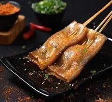 Grilled Tiao Pi