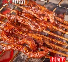 Grilled Handmade Skewered Beef