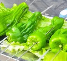 Large Green Pepper
