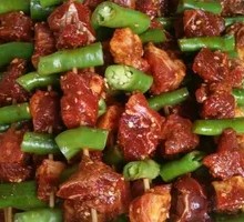 Lamb