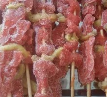 Pickled Chili Meat Skewers
