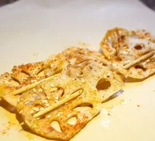 Lotus Root