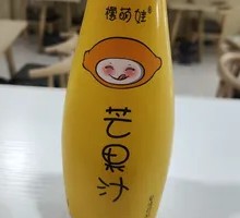 Mango Juice