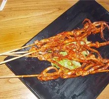Squid