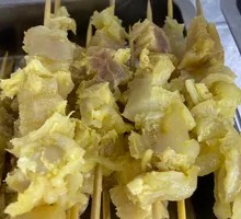 Charcoal-Grilled Pig Trotter Tendons