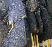 Charcoal-Grilled Stinky Tofu