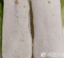 Fragrant Tofu