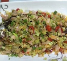 Kimchi Baked Carp