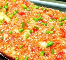 Garlic Roasted Eggplant