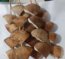 Shiitake Mushroom