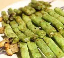 Green Beans