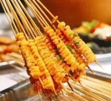 Grilled Corn Kernels