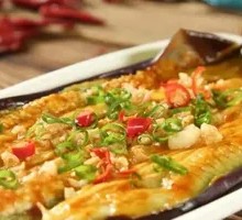 Grilled Eggplant
