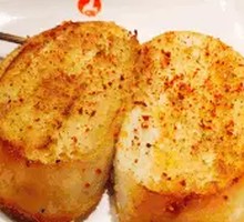 Grilled Steamed Bun Slices