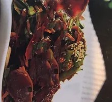 Tengjiao Pig's Stomach
