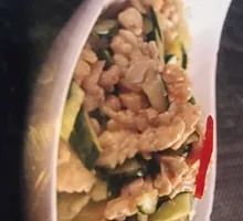 Cucumber and Almond Salad
