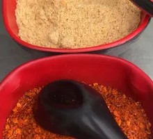 Dipping Sauce